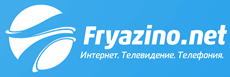 Fryazino Net отзывы