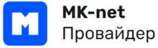 MK-Net отзывы