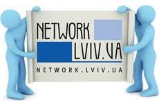 Network Lviv отзывы