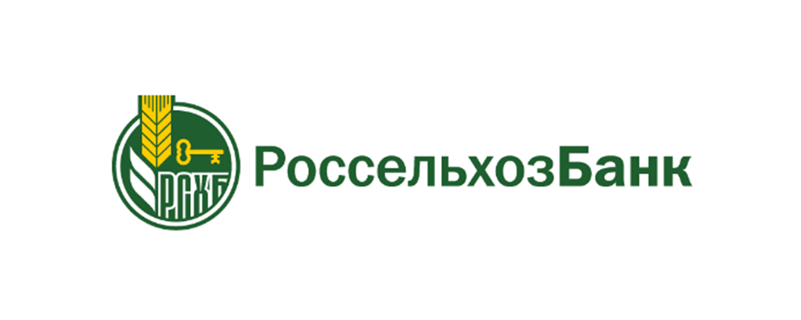 Веста вход россельхоз