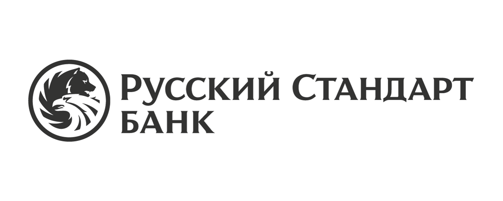 Русский стандарт картинки