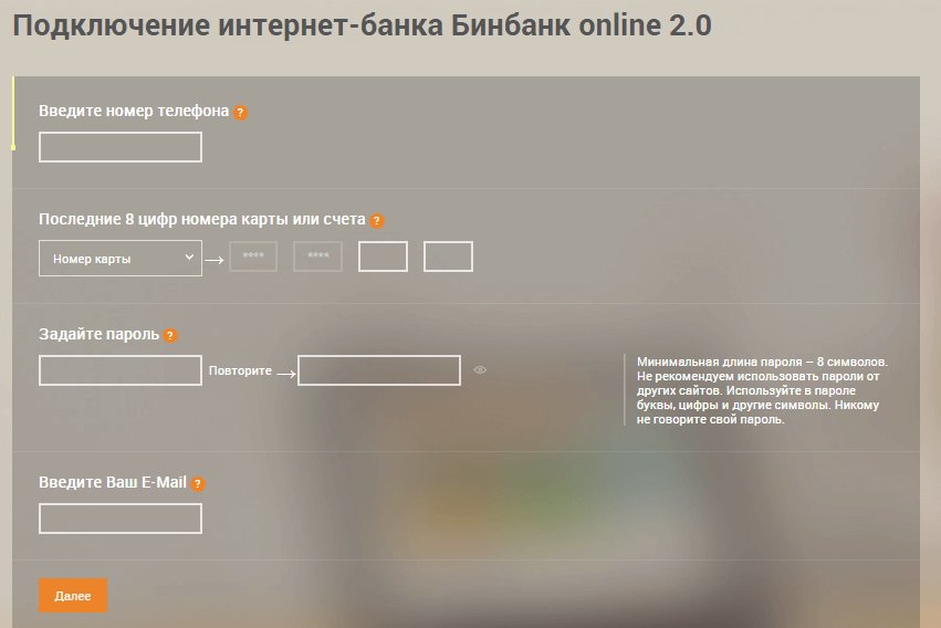 Мдм осаго получить доступ к базам данных