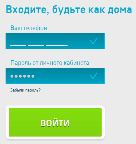 Sms финанс займ