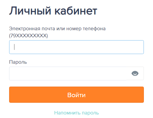 Отзывы о займе езаем отзывы