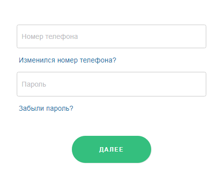 Взять займ в турбозайм онлайн