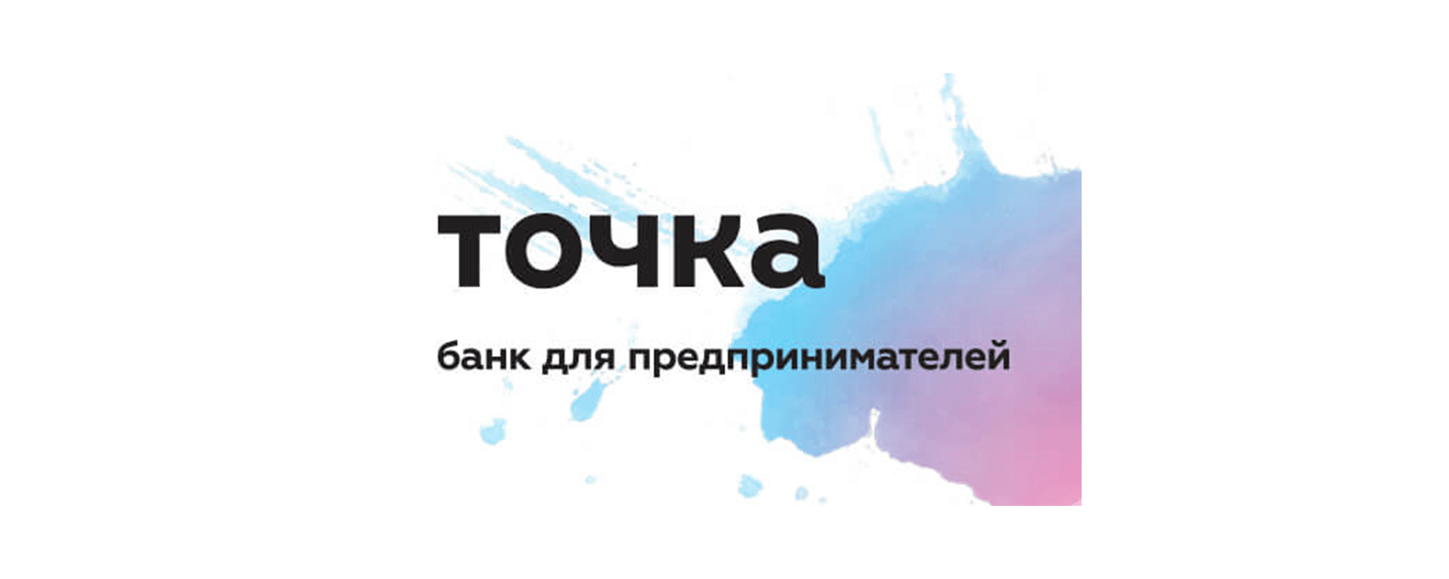 Tochka. Точка банк. Точка банк логотип. Точка а и б. Точка банк иконка.