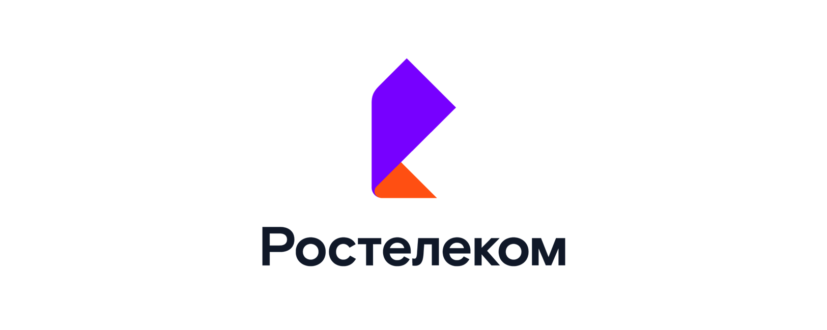 Логотип ростелеком на прозрачном фоне