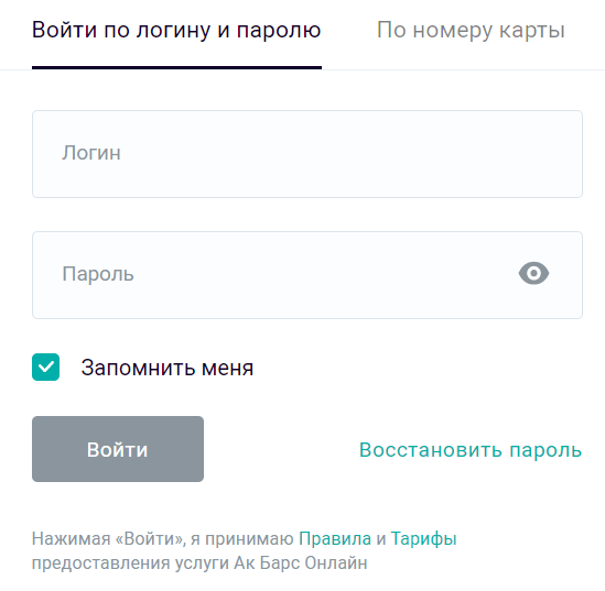 АК Барс Банк личный кабинет