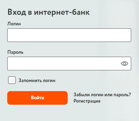 Азиатско тихоокеанский банк находка режим работы телефон